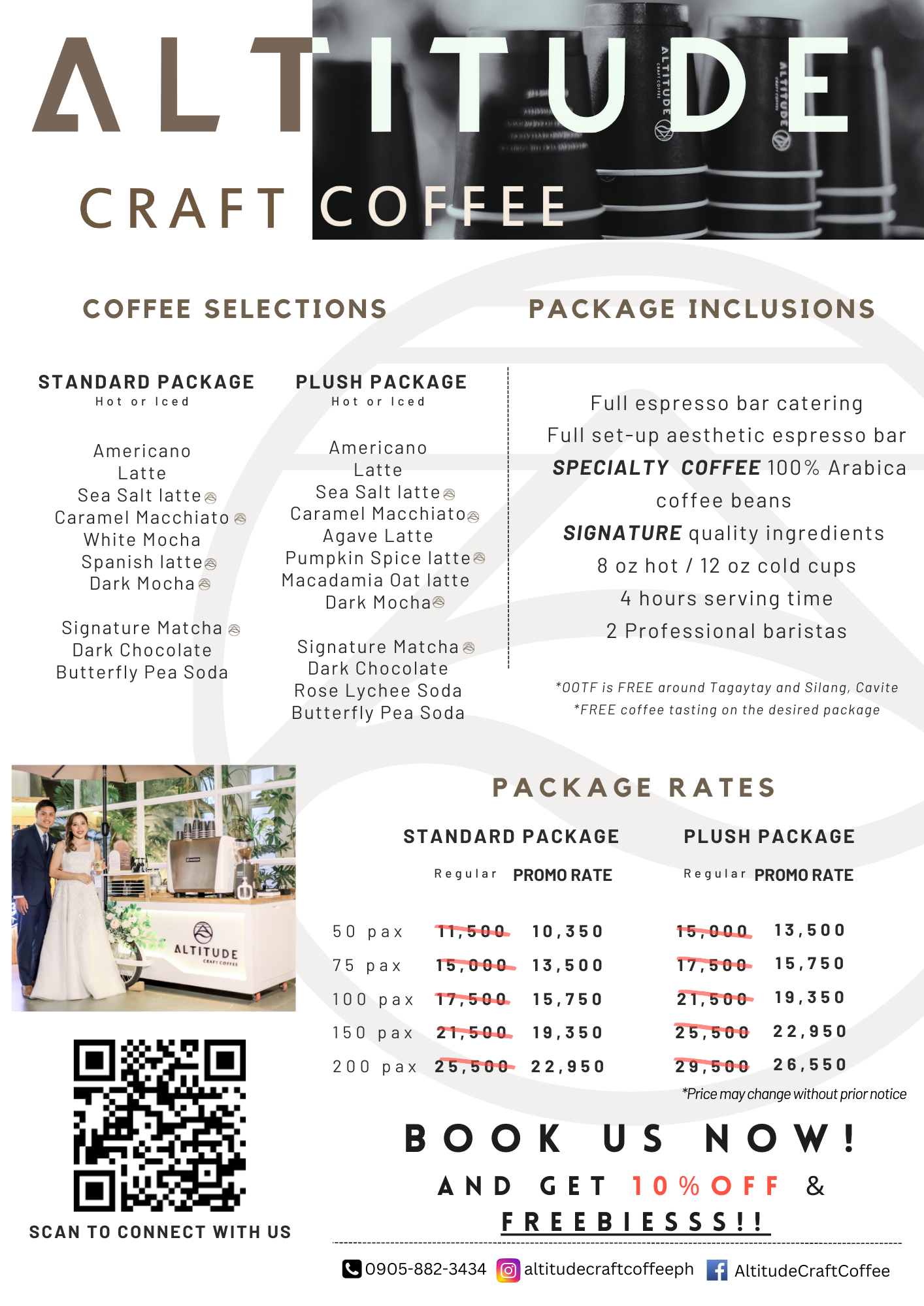 Altitude Craft Coffee Packages